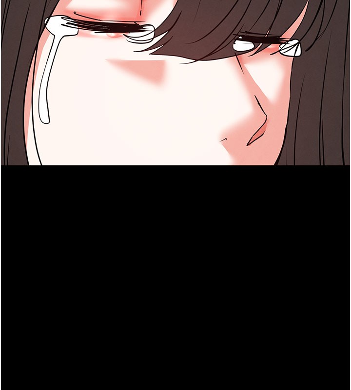 末日鵰堡第71話-荷律就拜託你照顧了