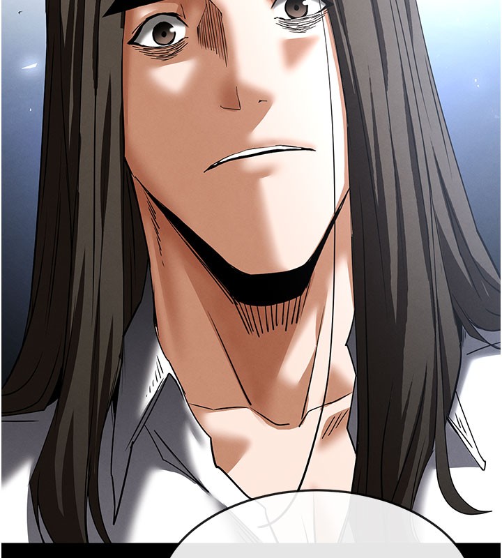 末日鵰堡第71話-荷律就拜託你照顧了