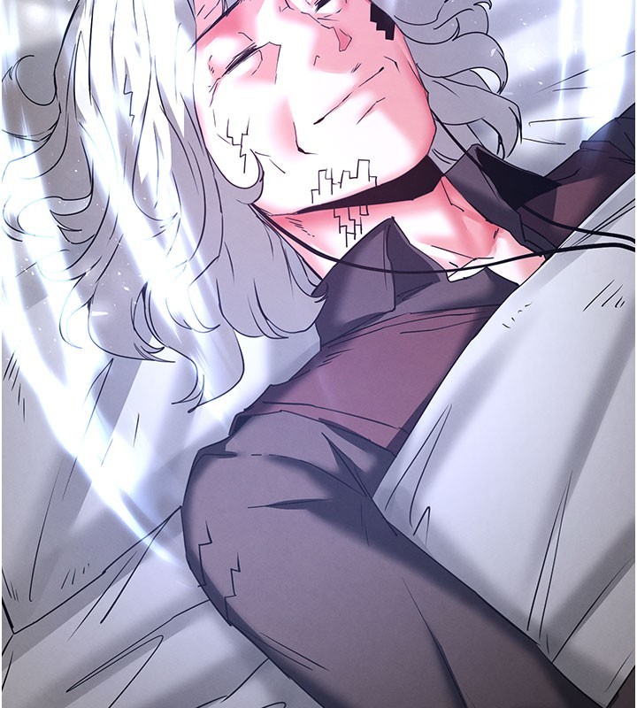 末日鵰堡第71話-荷律就拜託你照顧了