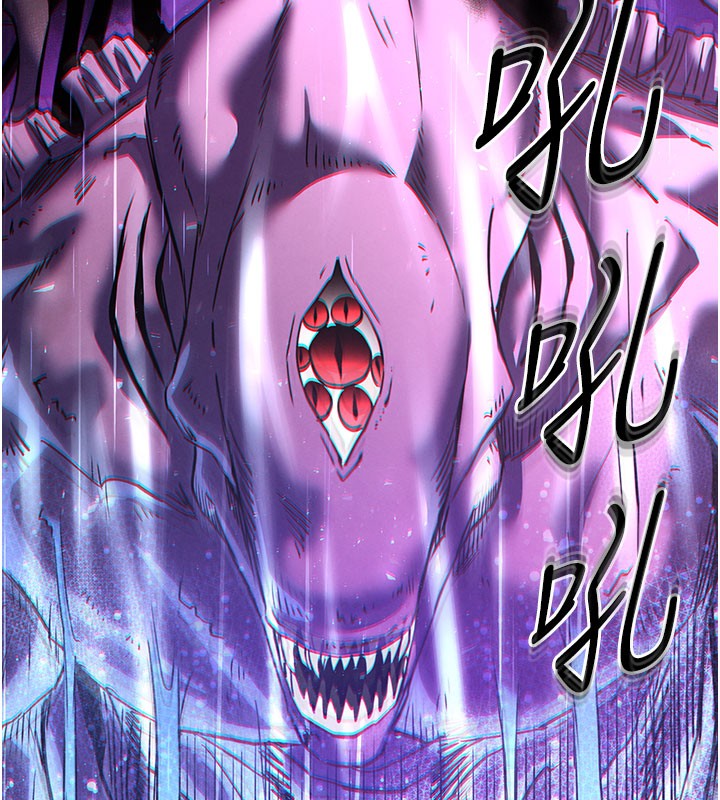 末日鵰堡第71話-荷律就拜託你照顧了