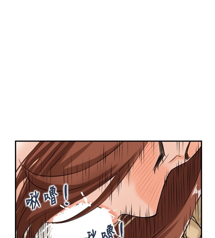 情慾寶鑑第25話-有其子必有其父