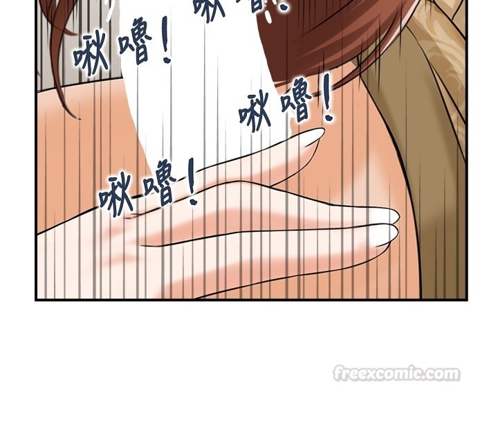 情慾寶鑑第25話-有其子必有其父