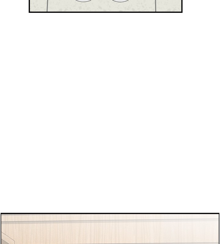 情慾寶鑑第25話-有其子必有其父