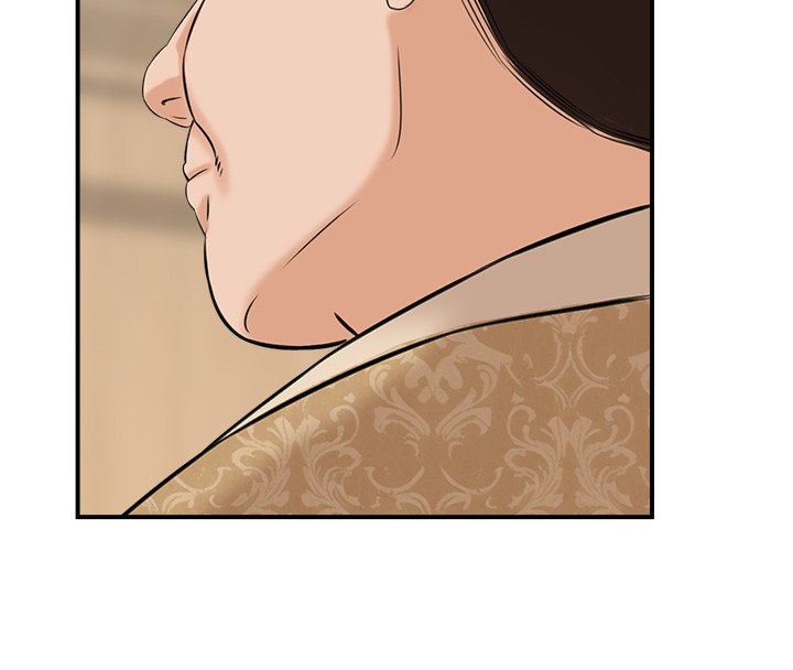 情慾寶鑑第25話-有其子必有其父