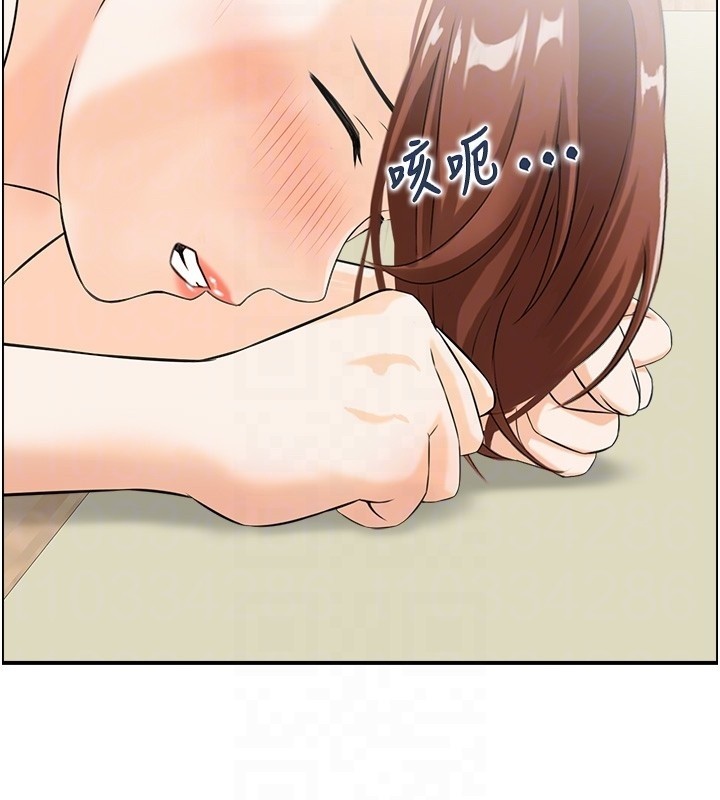 情慾寶鑑第25話-有其子必有其父