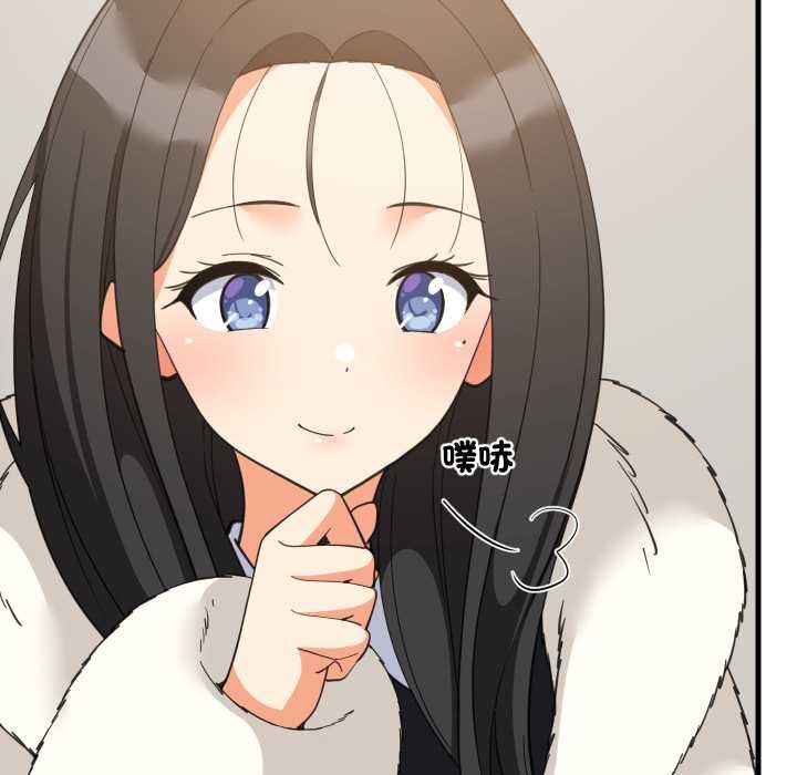 难缠姐妹偏要和我同居第87話