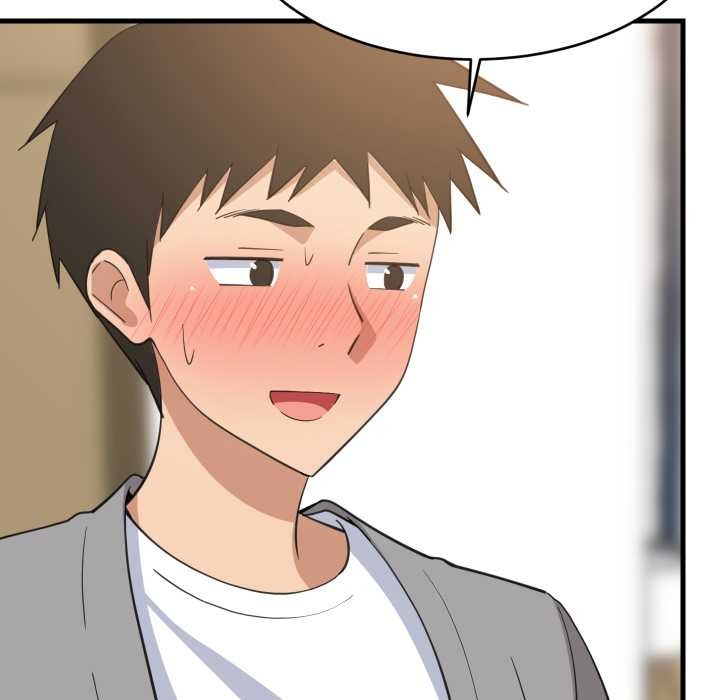 难缠姐妹偏要和我同居第87話