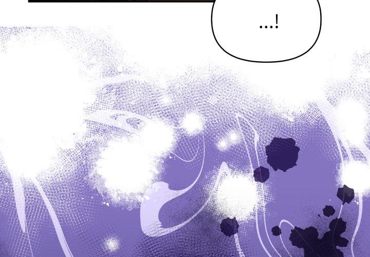 欲演越烈第33話