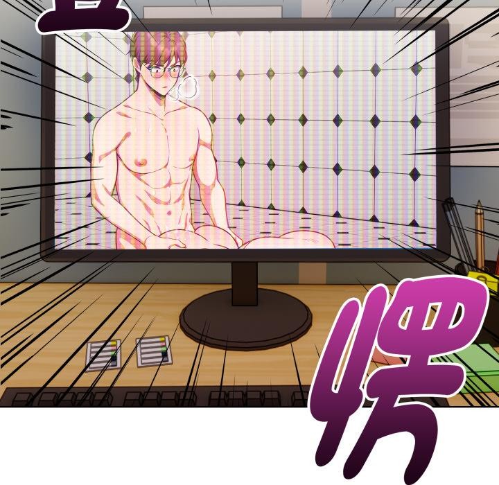 欲演越烈第33話