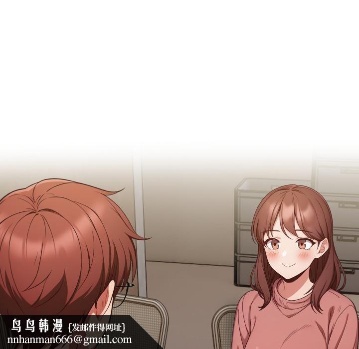 欲演越烈第33話