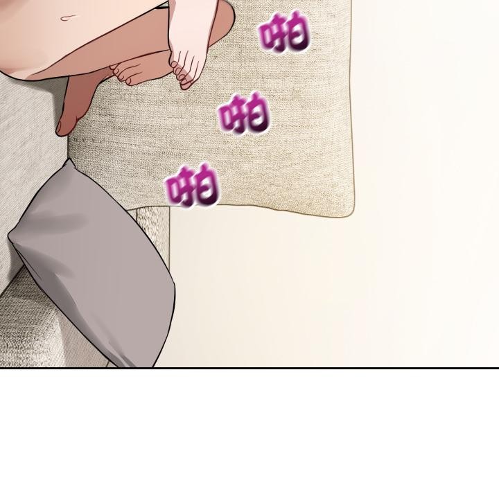 错位的星辰第38話