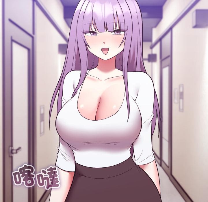 难言之秘第39話