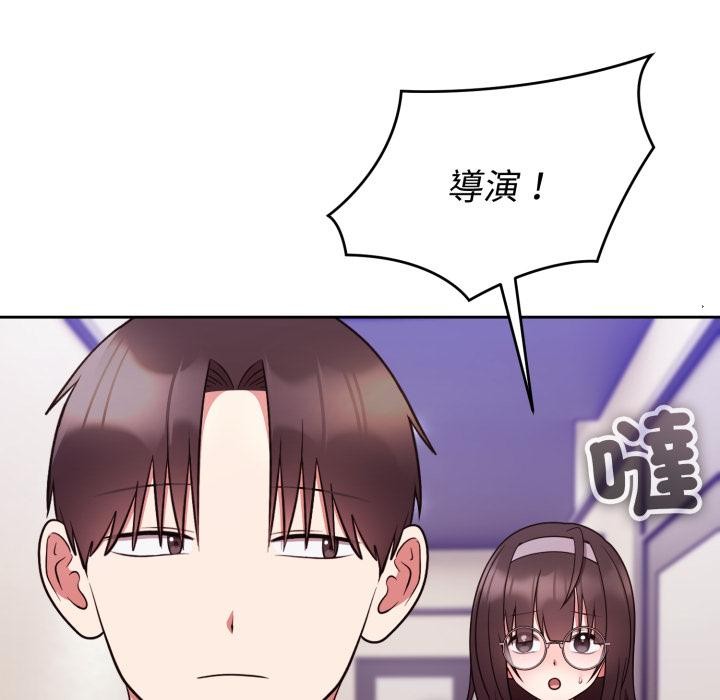 难言之秘第39話