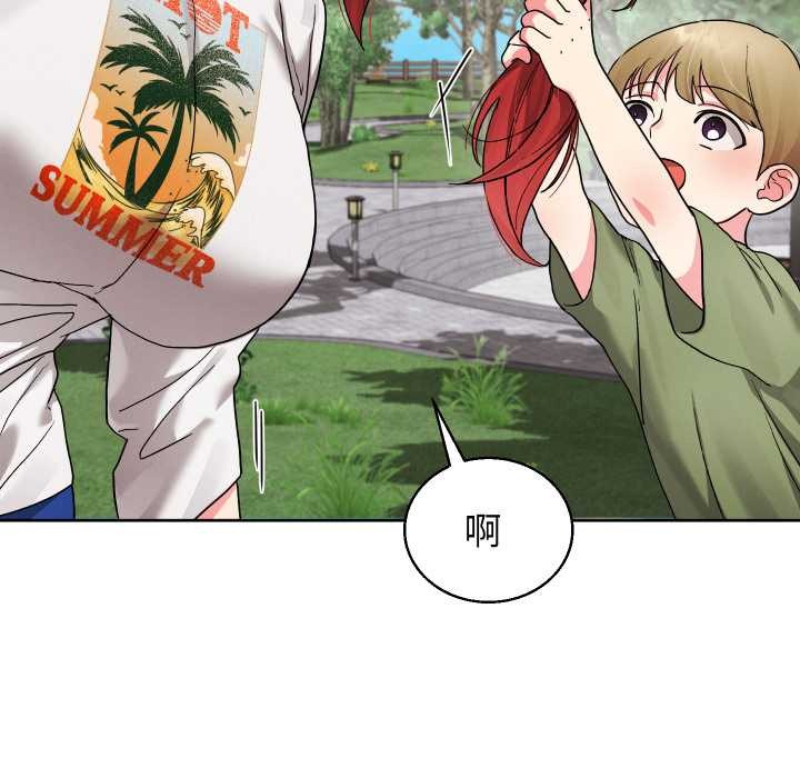 分身使我无限变强第36話