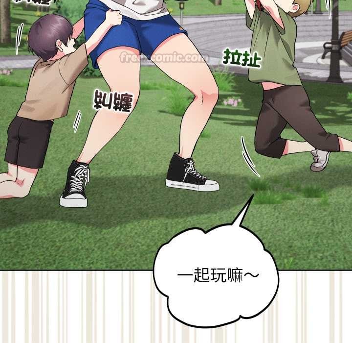 分身使我无限变强第36話