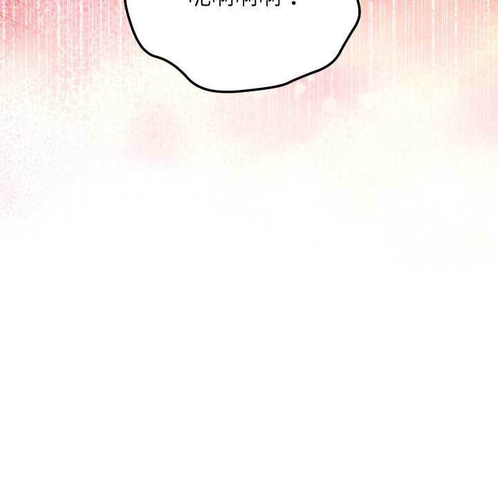 分身使我无限变强第36話