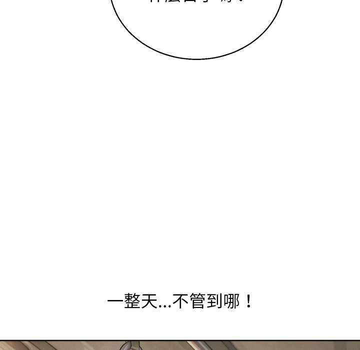 分身使我无限变强第36話