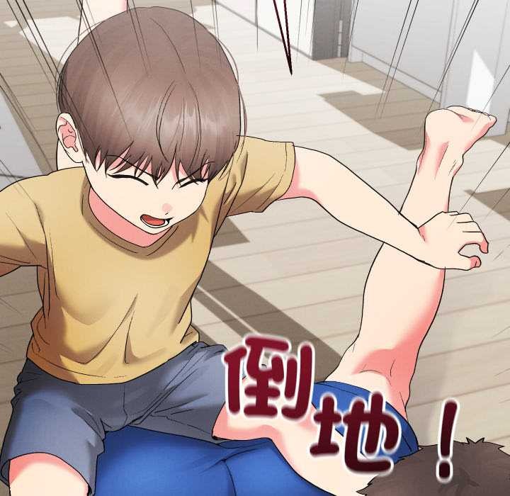 分身使我无限变强第36話