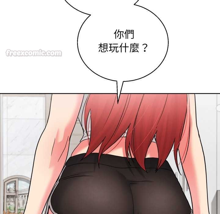 分身使我无限变强第36話