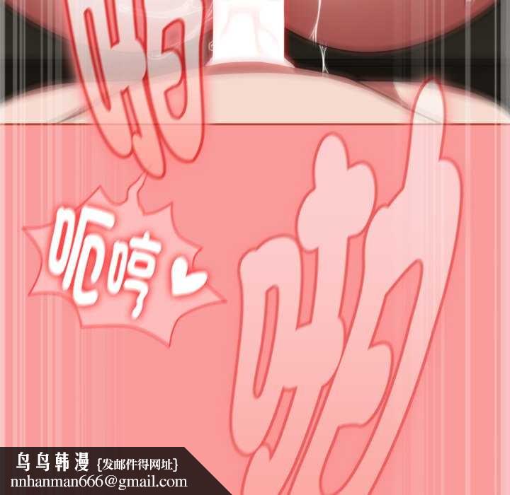 热情拳击馆第65話