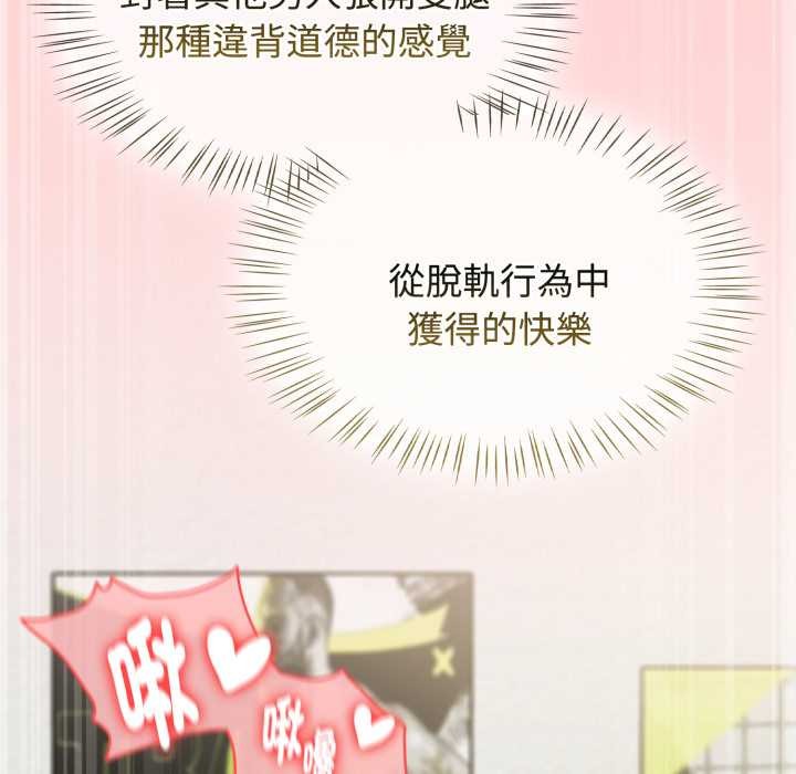 热情拳击馆第65話