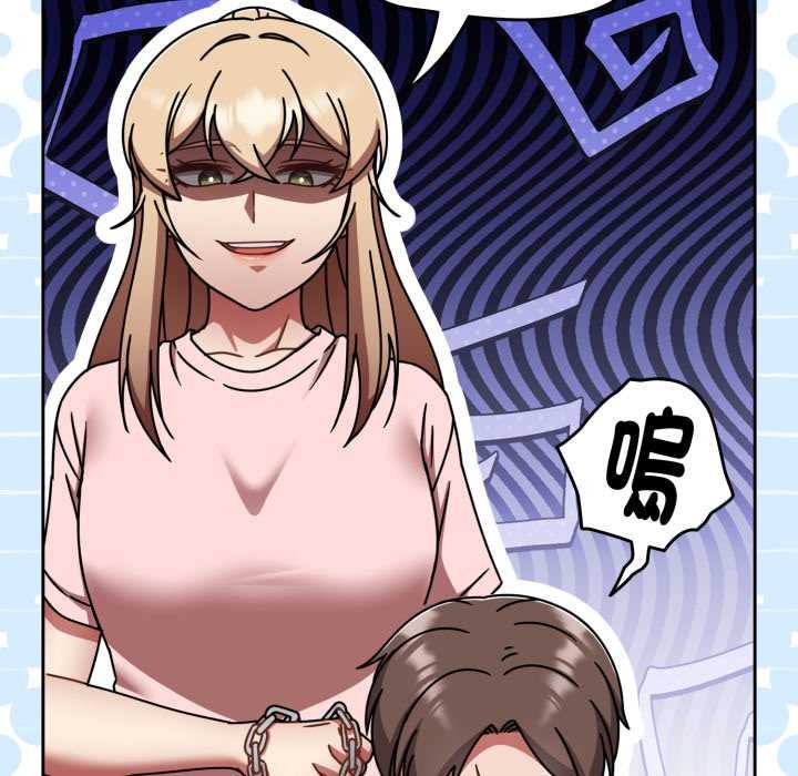 热情拳击馆第65話