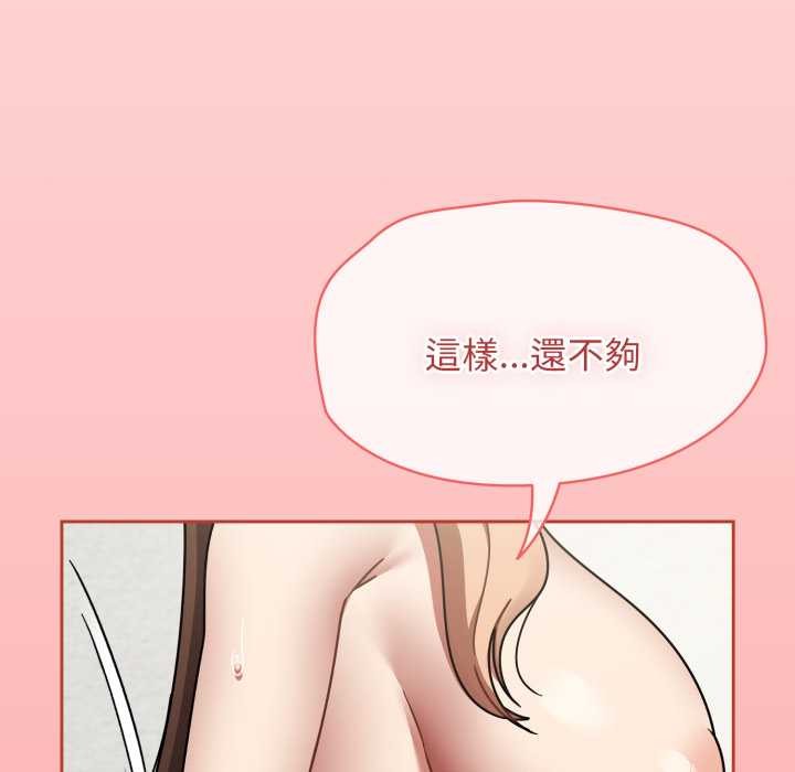 热情拳击馆第65話