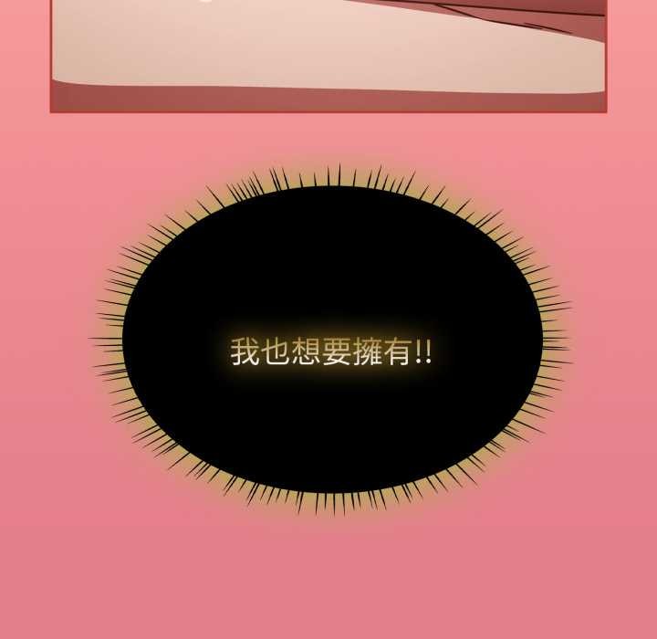 热情拳击馆第65話