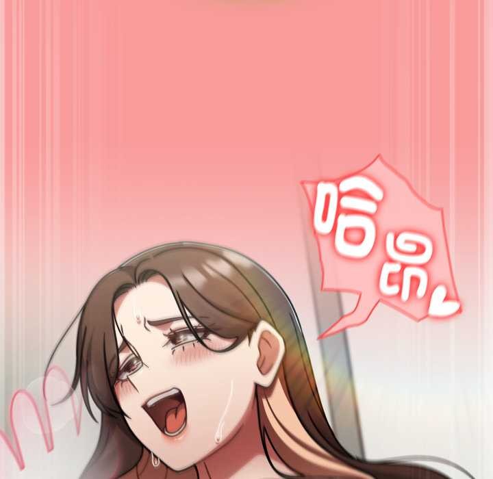 热情拳击馆第65話