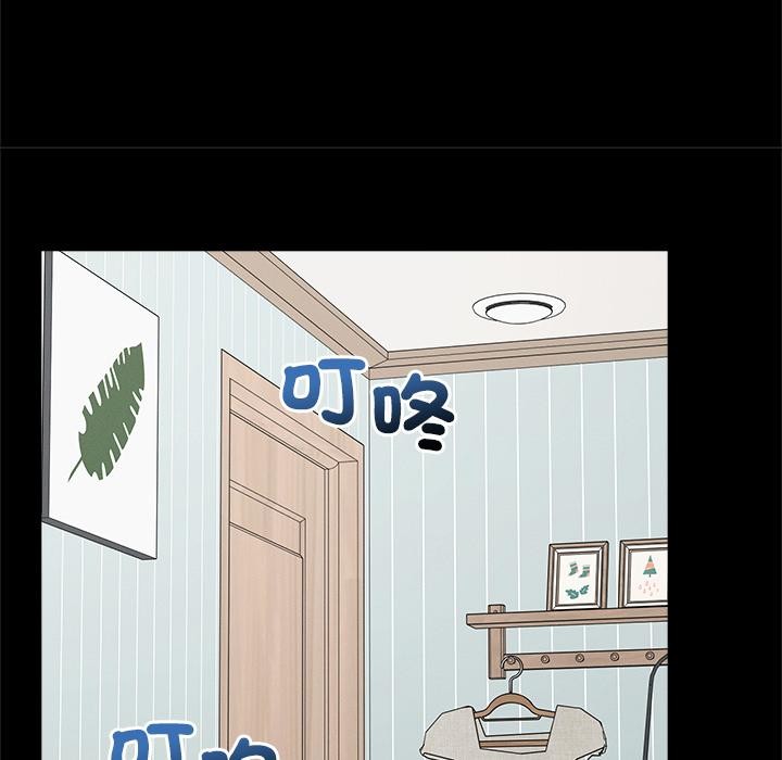 超导体觉醒第31話