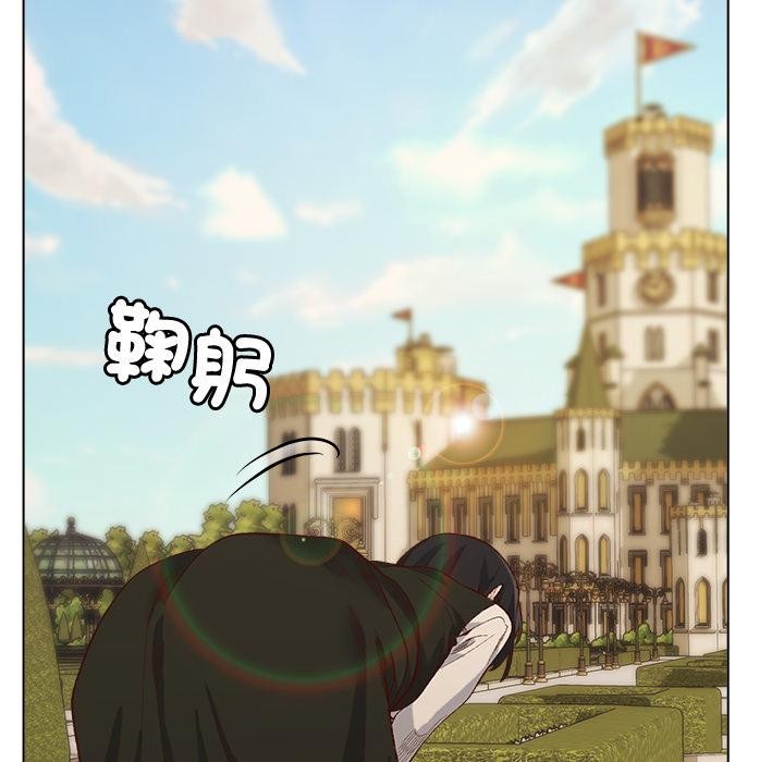 小姐由我来守护第13話