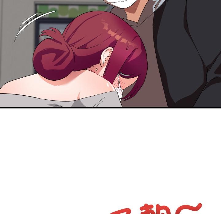 魔法少女退役后第9話