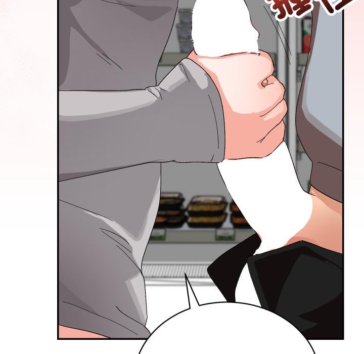 魔法少女退役后第9話