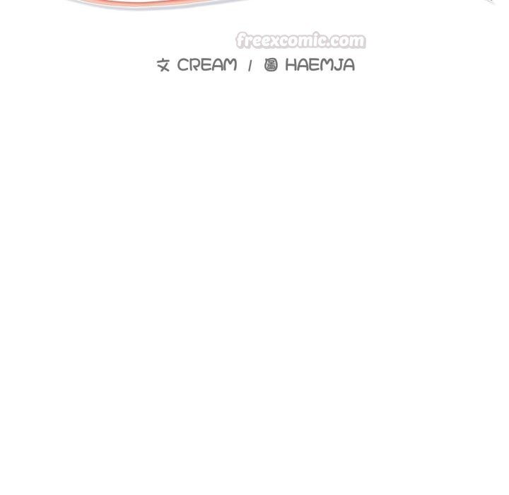 难解的三角关係第11話