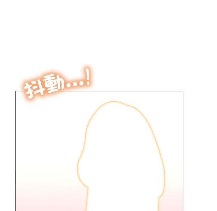 难解的三角关係第11話