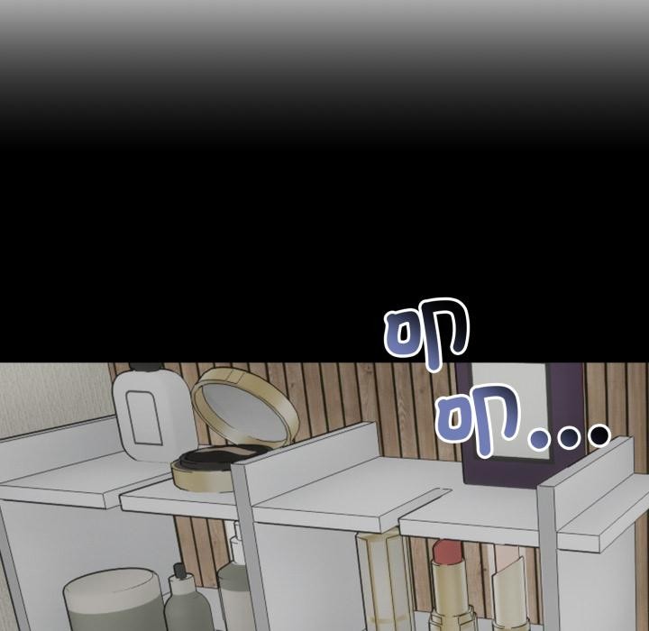 老婆捲款潛逃後第51話