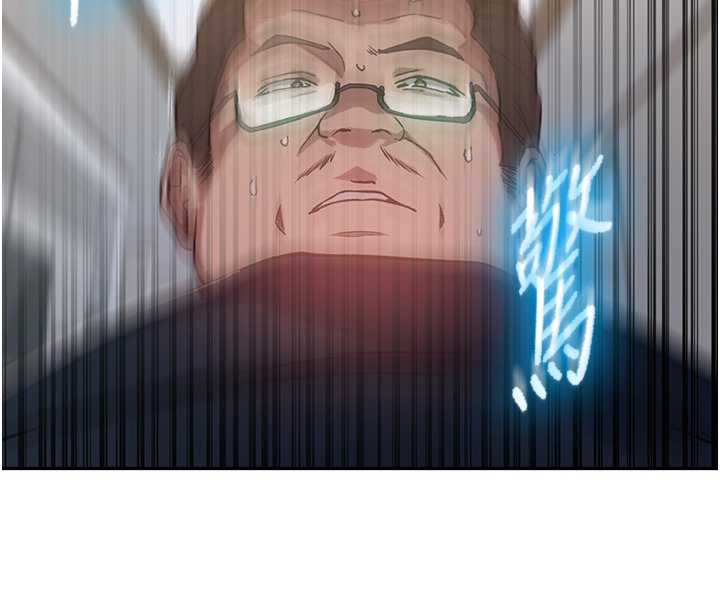 秘密教学第304話-你來保護這個家好嗎?