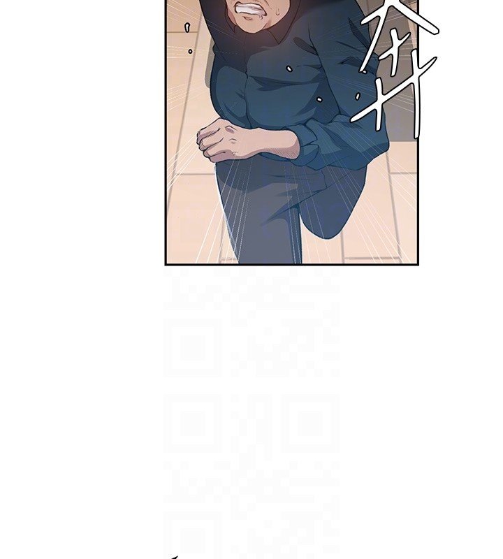 秘密教学第304話-你來保護這個家好嗎?