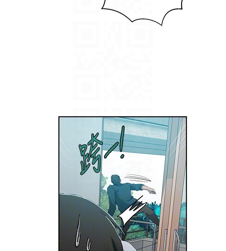 秘密教学第304話-你來保護這個家好嗎?