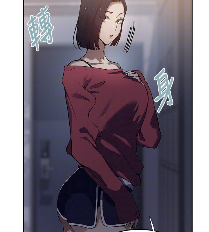 秘密教学第304話-你來保護這個家好嗎?