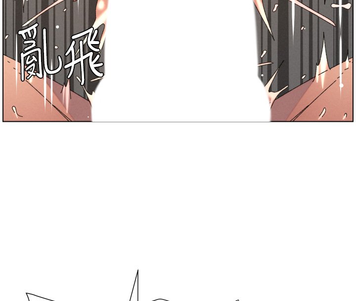 兄妹的秘密授課第101話-還「精」債:宥馨篇