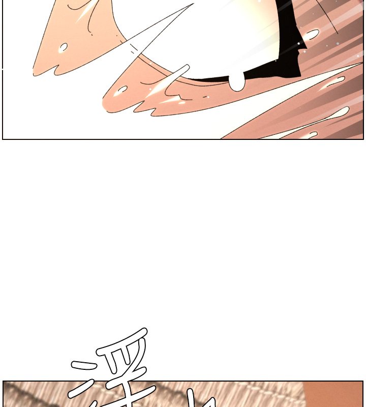 兄妹的秘密授課第101話-還「精」債:宥馨篇