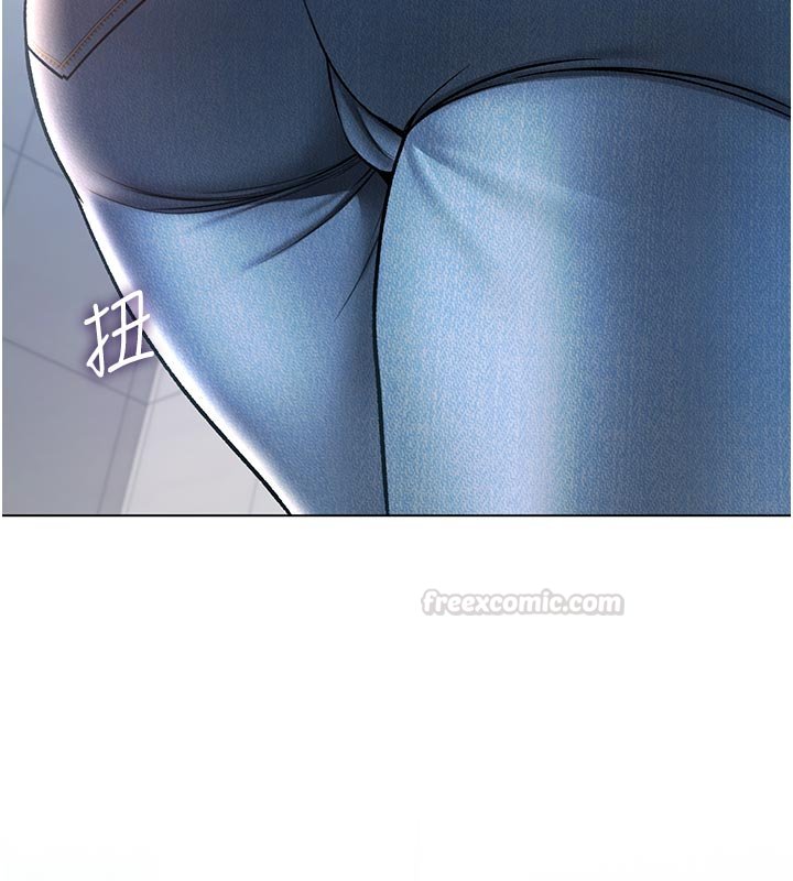 不純吸血鬼第10話-濕透的嘉恩姐姐&hearts;