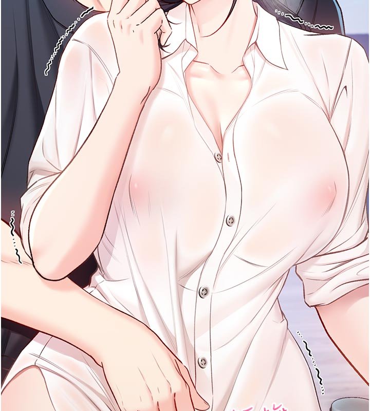 不純吸血鬼第10話-濕透的嘉恩姐姐&hearts;