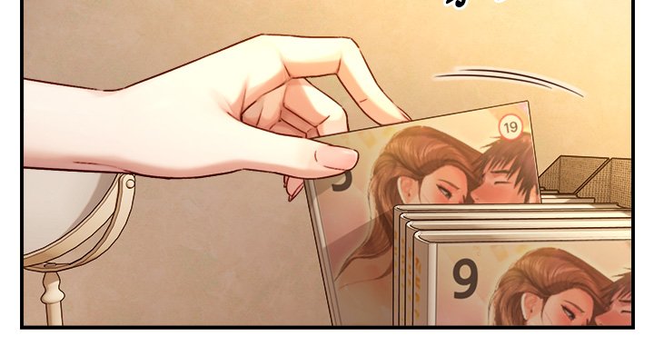 與生巨來第17話-深入體內的治療