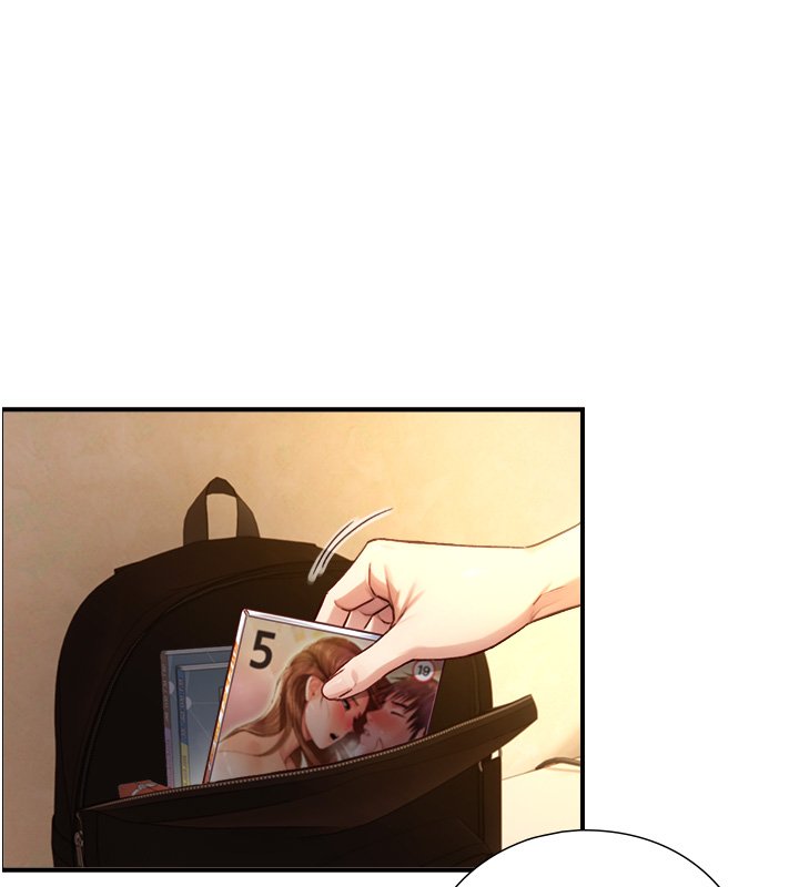 與生巨來第17話-深入體內的治療