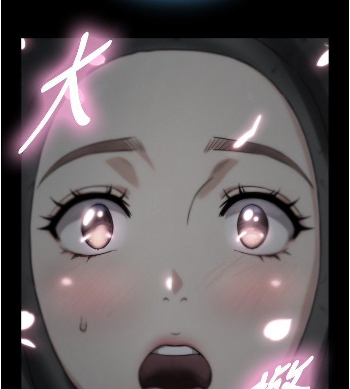 與生巨來第17話-深入體內的治療