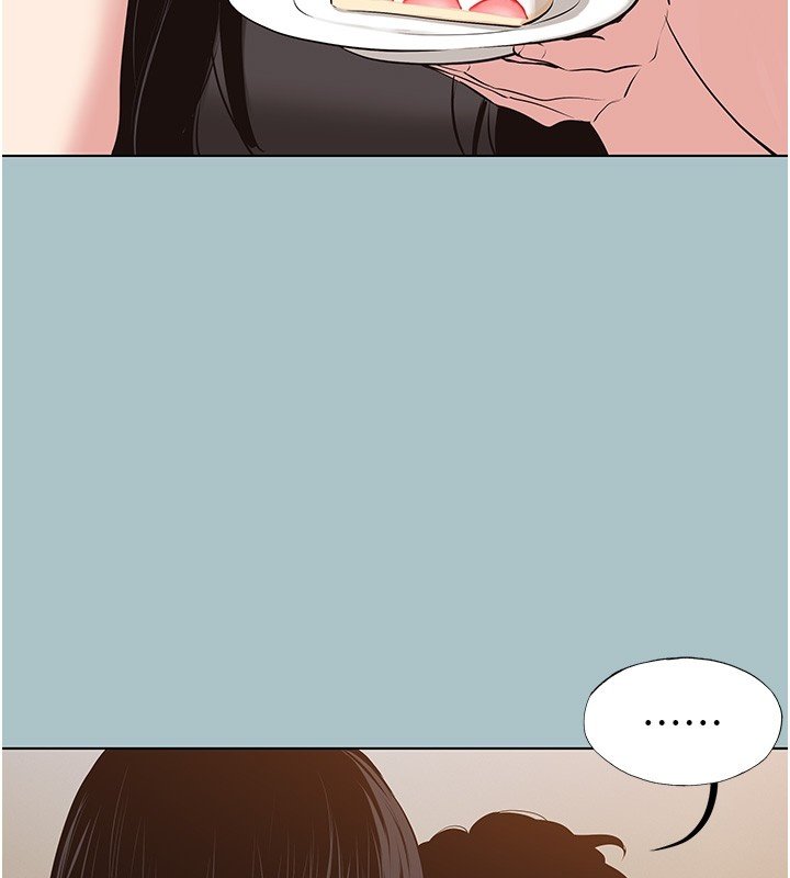 不要戀愛要打砲第36話-無法在一起的理由