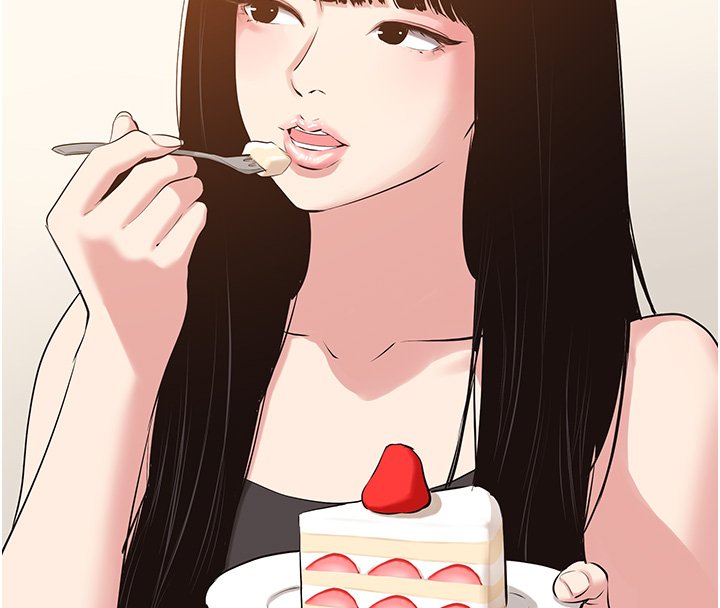 不要戀愛要打砲第36話-無法在一起的理由