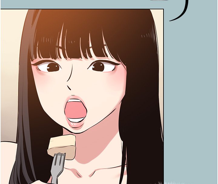 不要戀愛要打砲第36話-無法在一起的理由